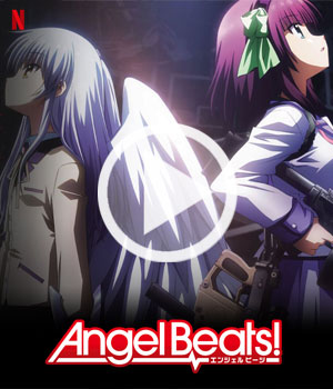 Angel Beats!