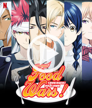 Food Wars Netflix